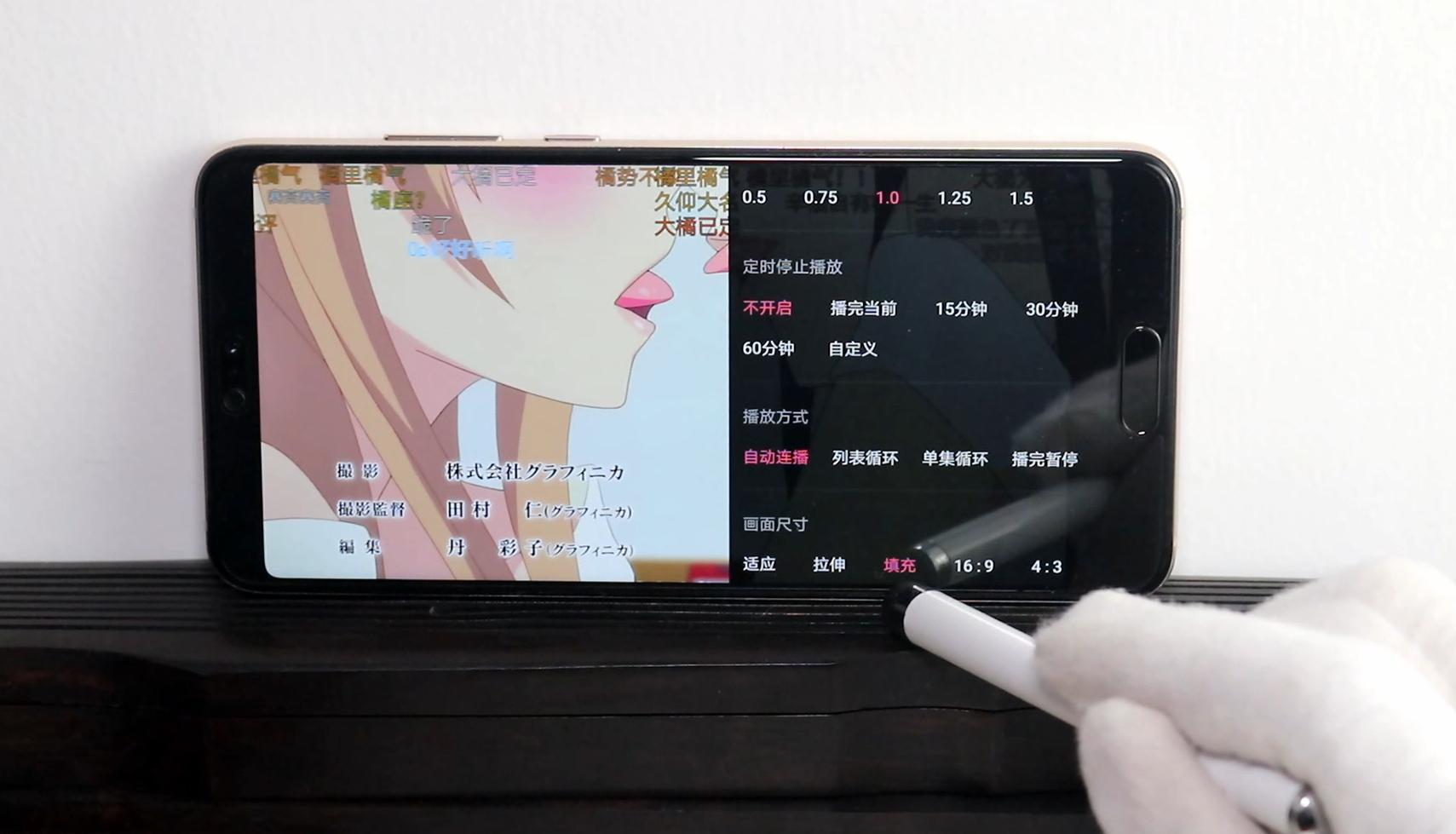 叶秋评测小米10至尊,叶秋评测的微博