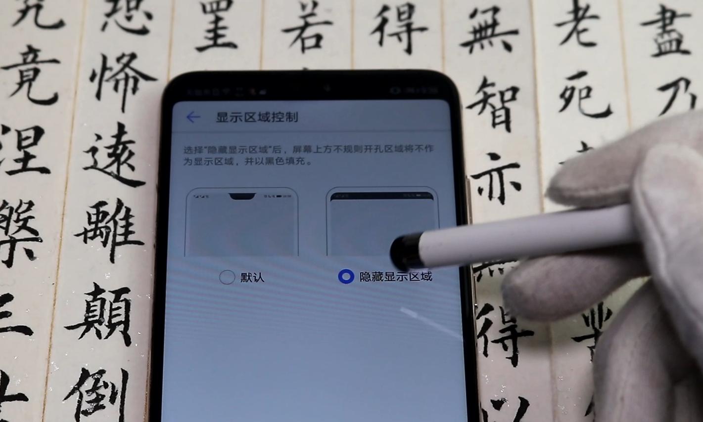 叶秋评测小米10至尊,叶秋评测的微博