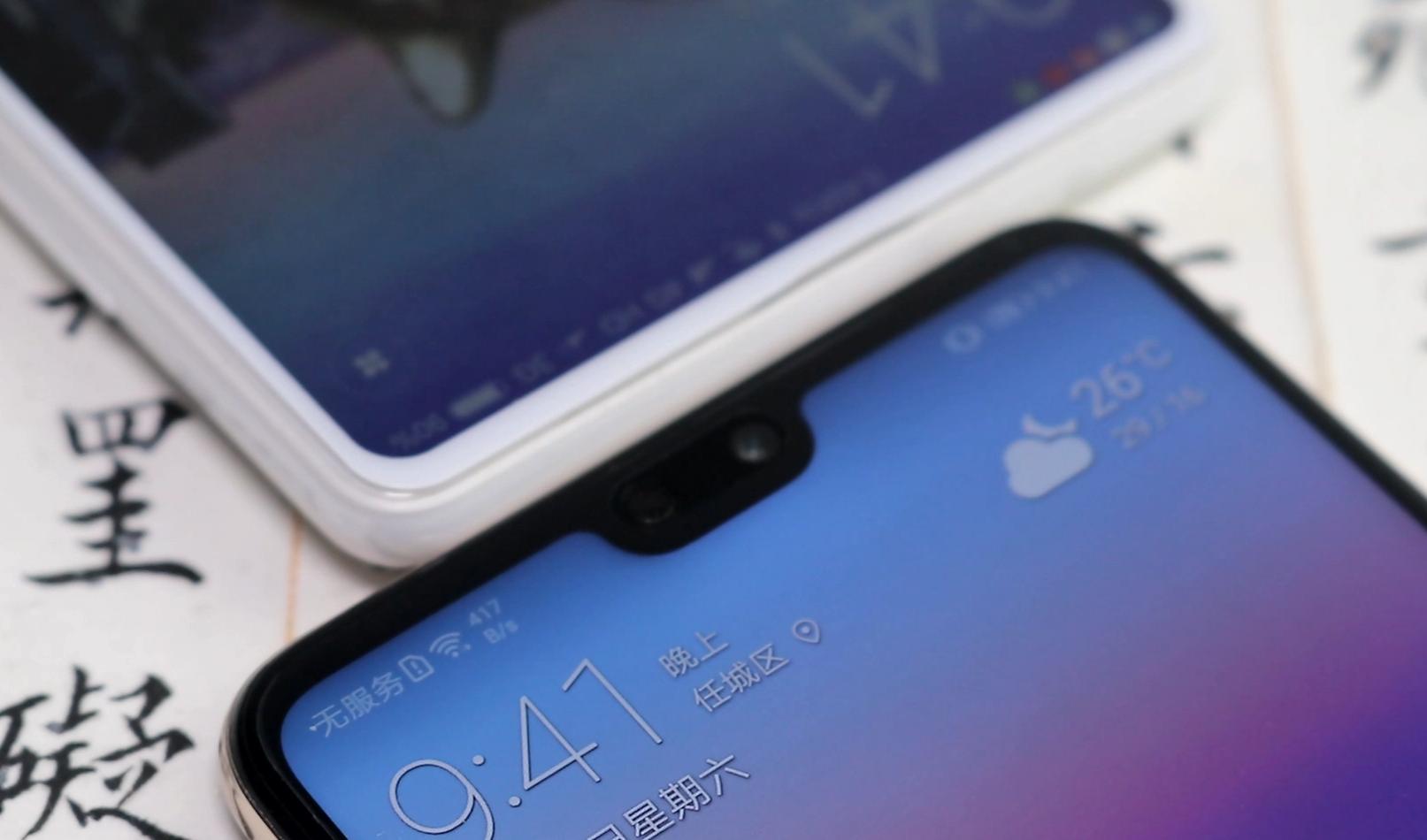 叶秋评测小米10至尊,叶秋评测的微博