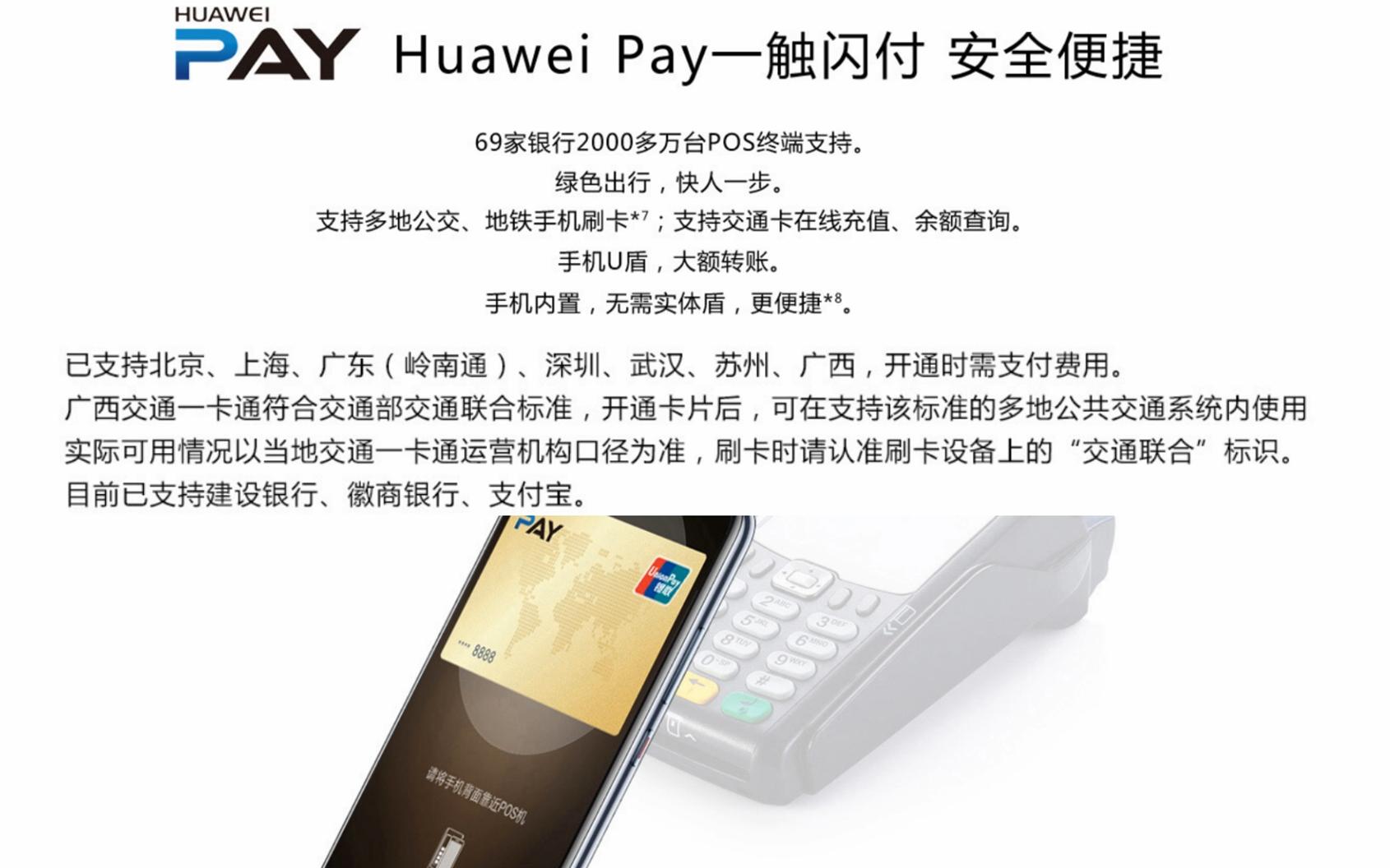 叶秋评测小米10至尊,叶秋评测的微博