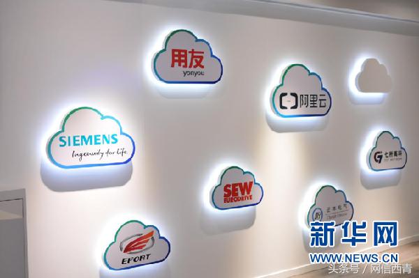 宜科智能工厂,宜科科技有限公司