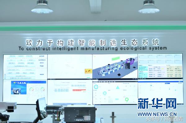 宜科智能工厂,宜科科技有限公司