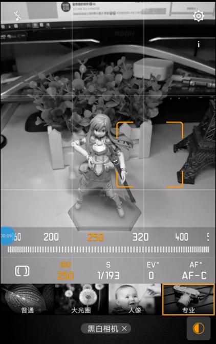 叶秋评测小米10至尊,叶秋评测的微博