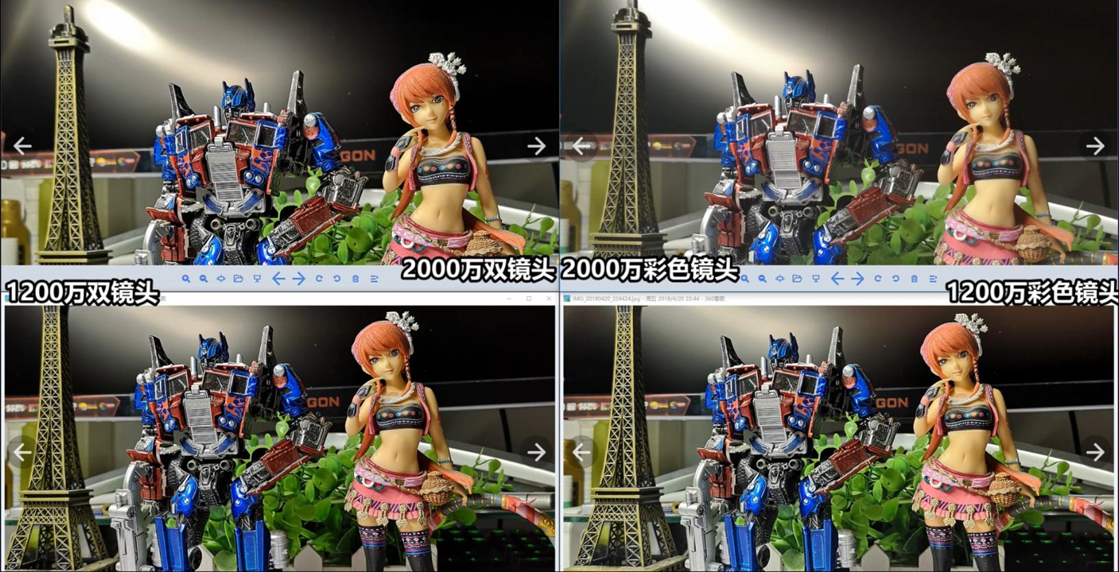 叶秋评测小米10至尊,叶秋评测的微博