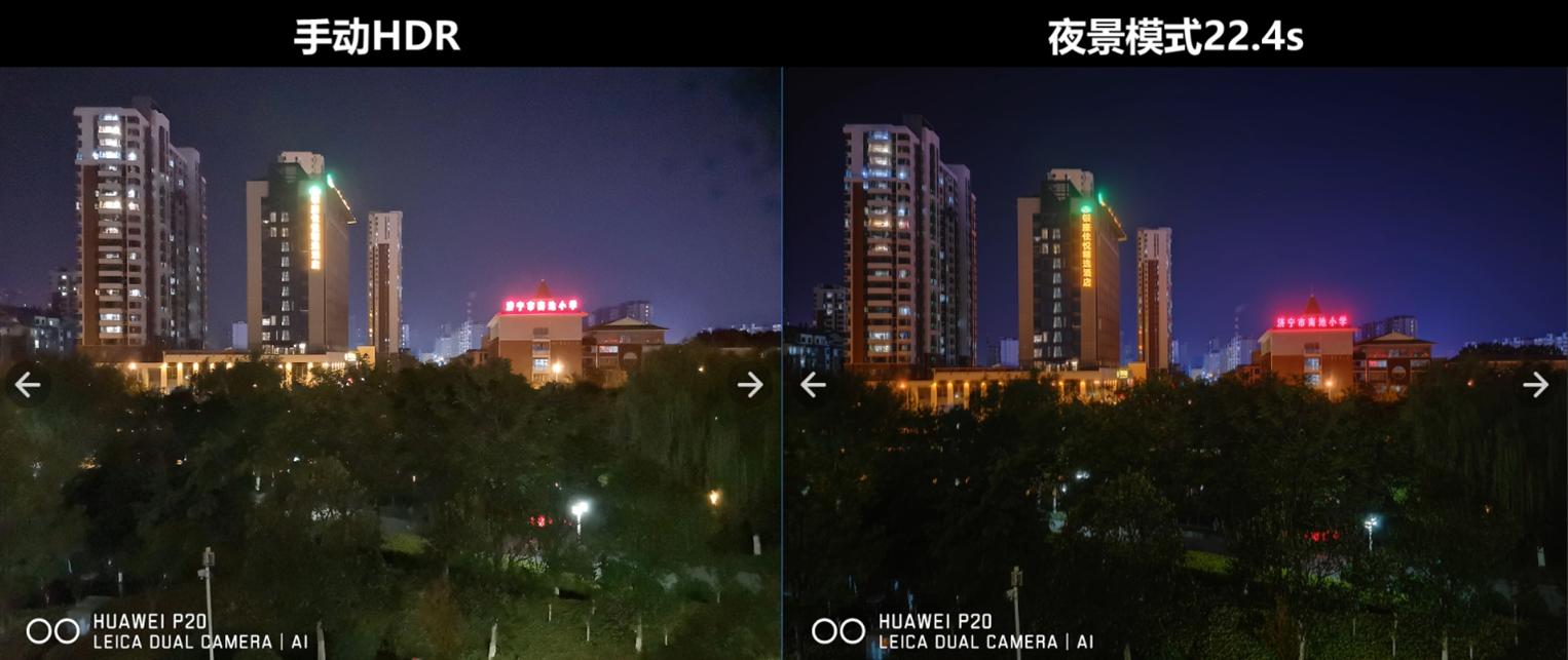 叶秋评测小米10至尊,叶秋评测的微博