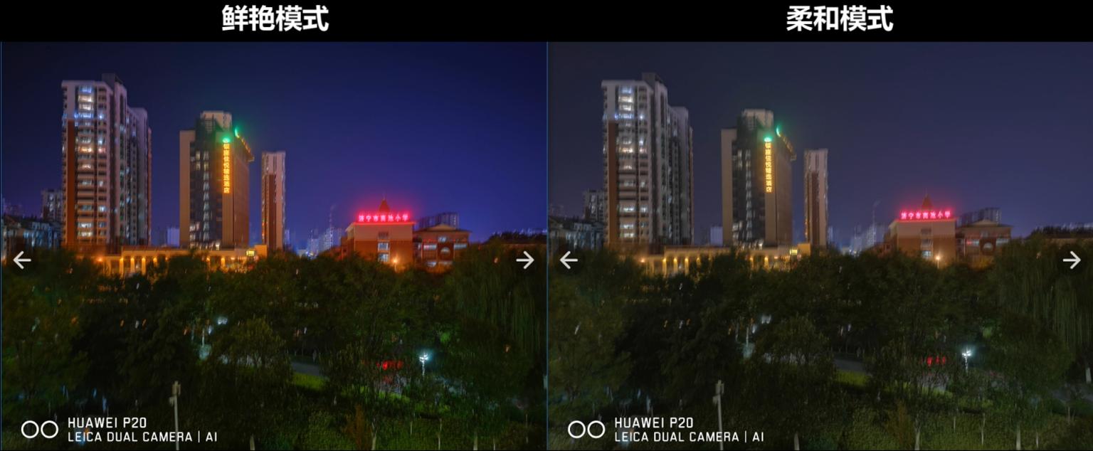 叶秋评测小米10至尊,叶秋评测的微博