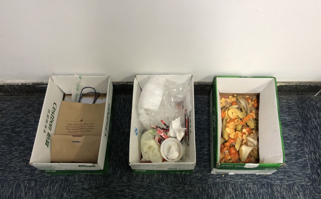 2天产生0.6kg干垃圾！劲草年会，为世界带来美好改变