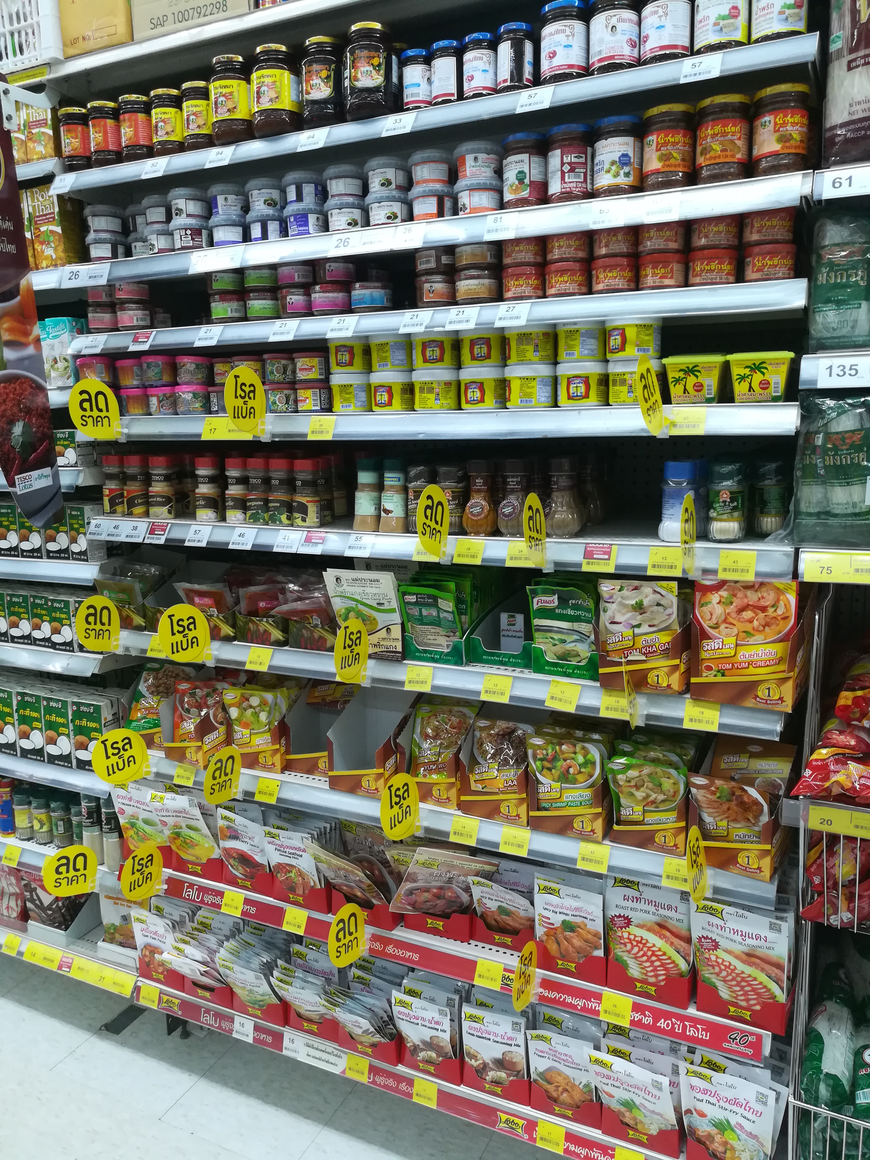 泰国代购调味料,泰国可带的调味料