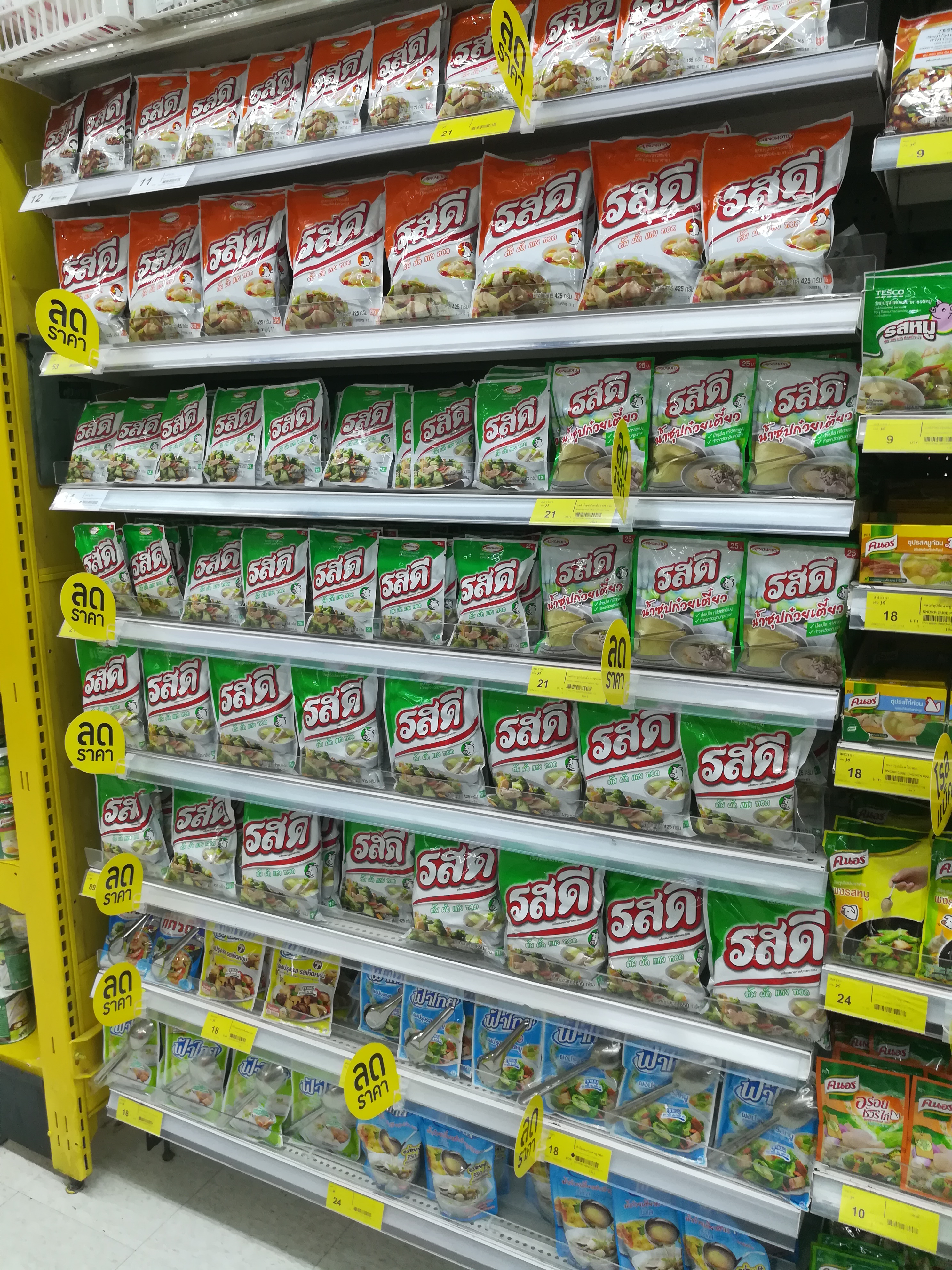 泰国代购调味料,泰国可带的调味料