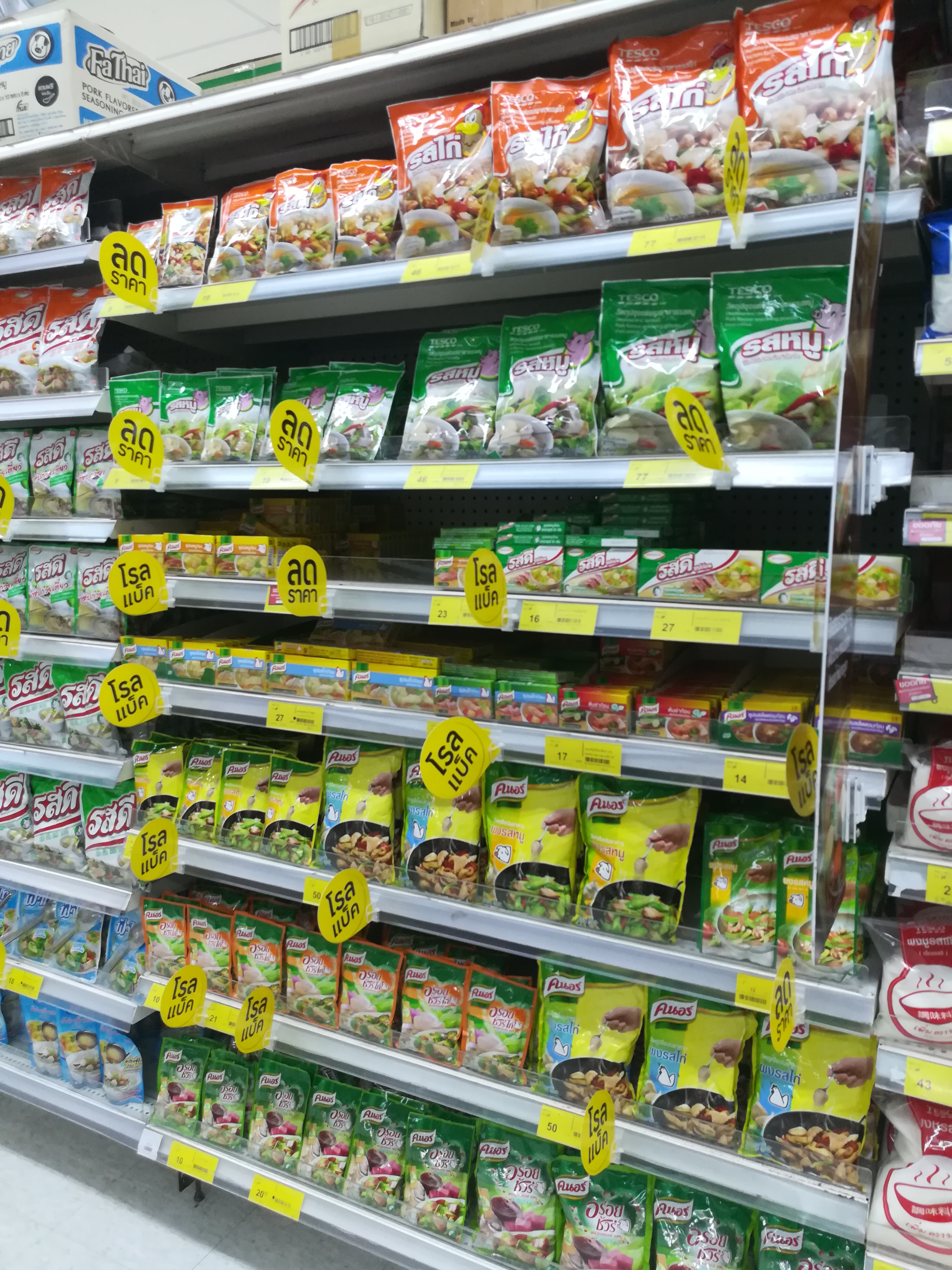 泰国代购调味料,泰国可带的调味料