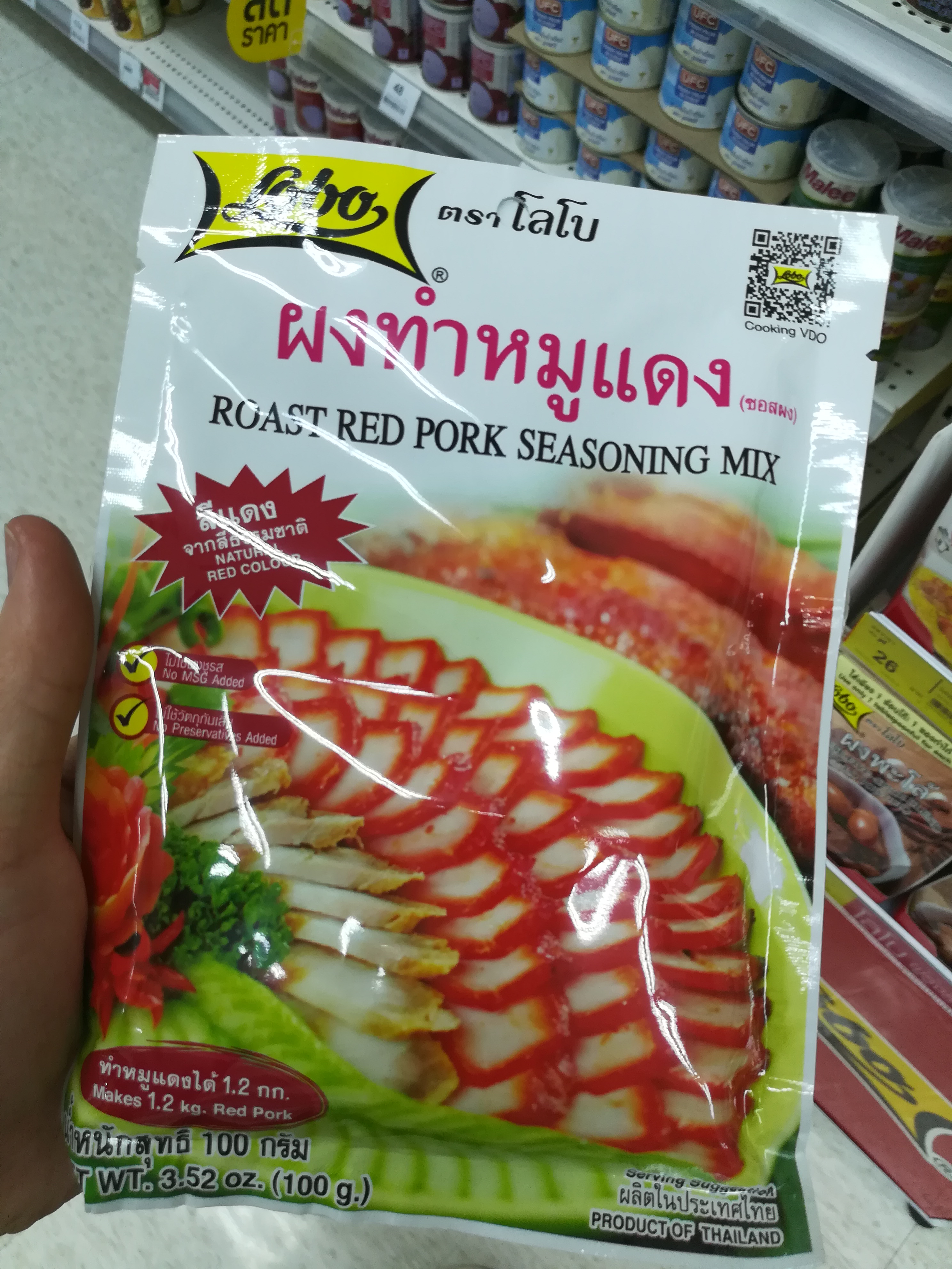 泰国代购调味料,泰国可带的调味料