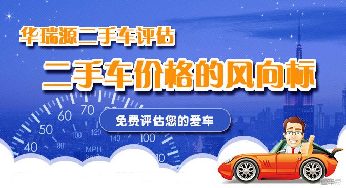 09年大众迈腾现在多少钱,大众迈腾09款1.8t豪华型二手车