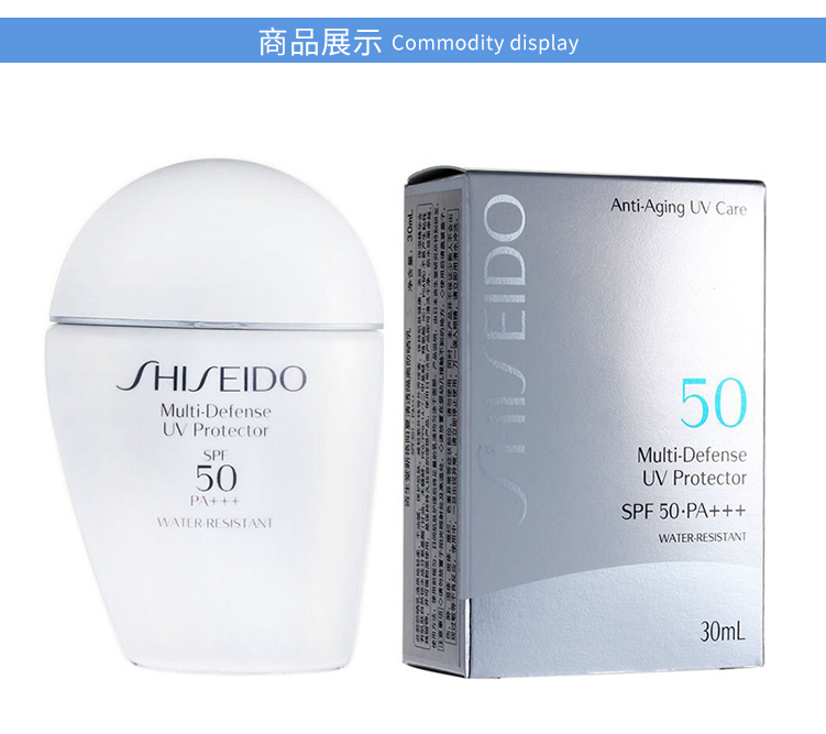 防晒及其他护肤的正确步骤,为什么说防晒是护肤的最后一步