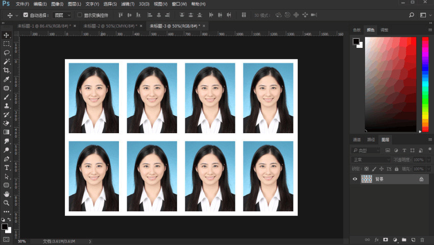 wps制作一寸照,在家怎么制作一寸照