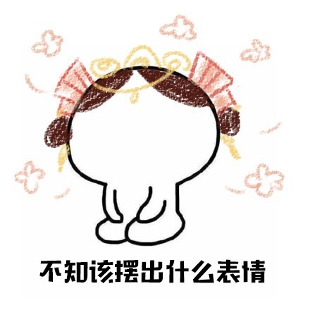 宋茜唐嫣迪丽热巴baby一不小心穿了同款夹克，粉丝却说更喜欢她？