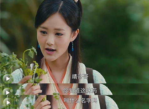 100涓鑿滃喎鐭ヨ瘑,12涓喎鐭ヨ瘑