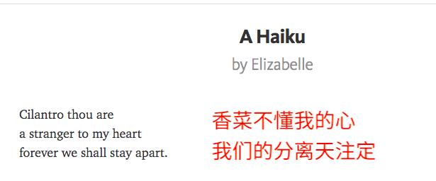 100涓鑿滃喎鐭ヨ瘑,12涓喎鐭ヨ瘑