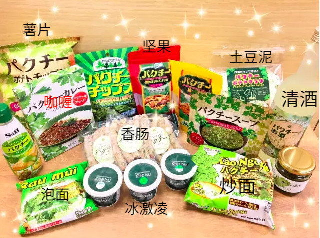 100涓鑿滃喎鐭ヨ瘑,12涓喎鐭ヨ瘑