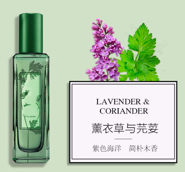 100涓鑿滃喎鐭ヨ瘑,12涓喎鐭ヨ瘑