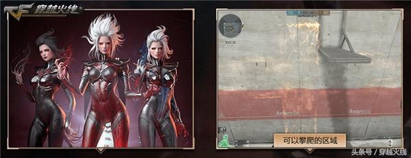 cf新赛季起航,cf新版本排位赛