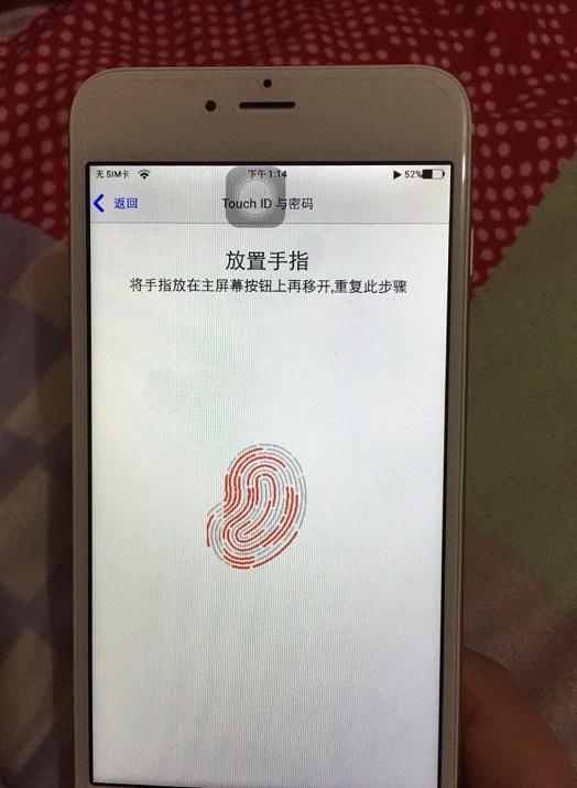 1000买苹果6sp128g,100元的iphone6splus