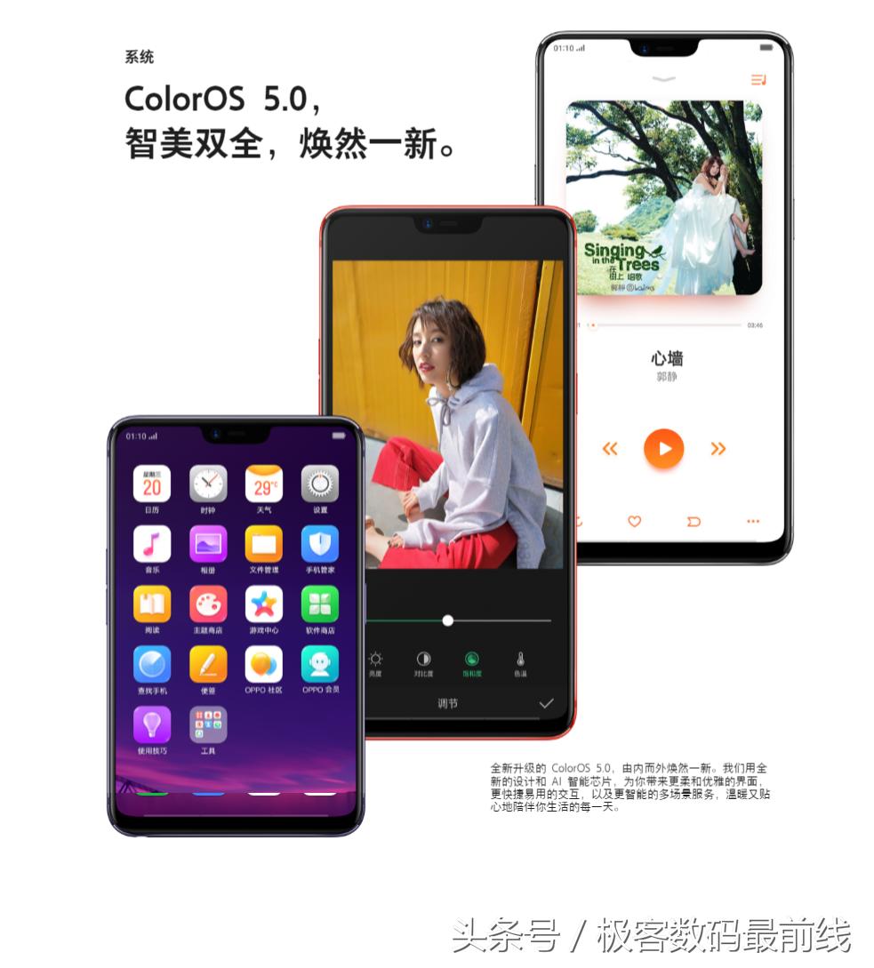 oppor15怎么越用越卡,oppor15手机越用越卡怎么办