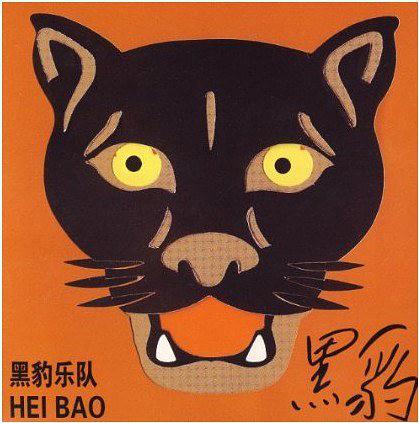 ktv摇滚歌曲经典老歌,ktv火热的摇滚歌曲