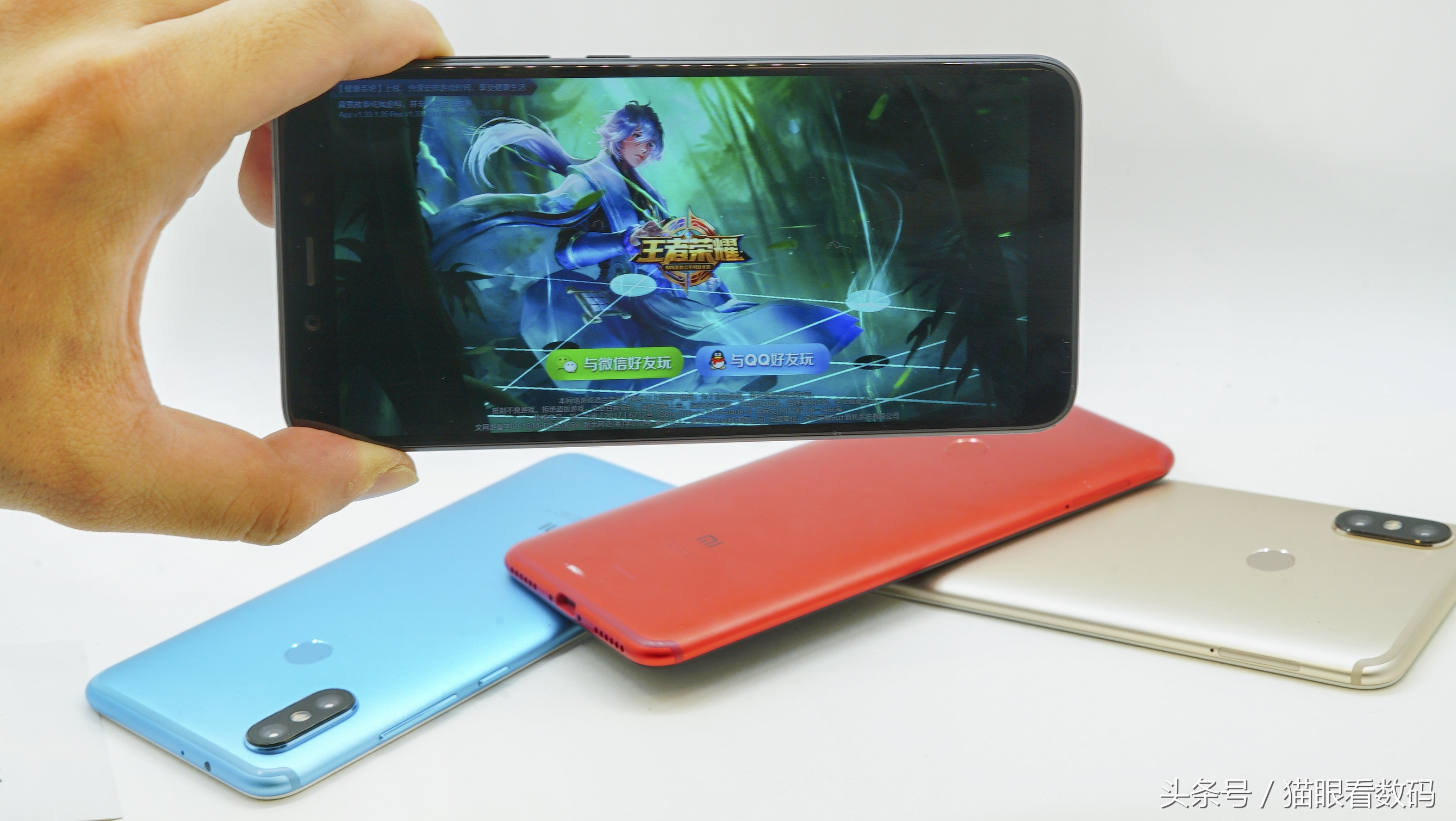 小米6x是满血版的骁龙660吗,小米6x为什么是标配骁龙660