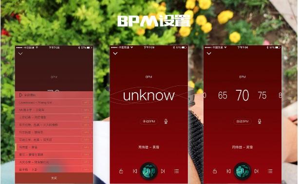 男士科技小玩意,男士科技潮物