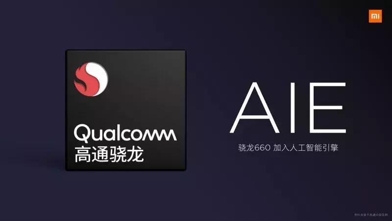 小米6x售价1599起网友直呼太良心,小米6x1599评测