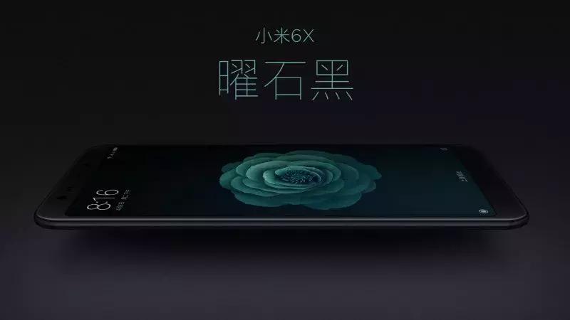 小米6x售价1599起网友直呼太良心,小米6x1599评测
