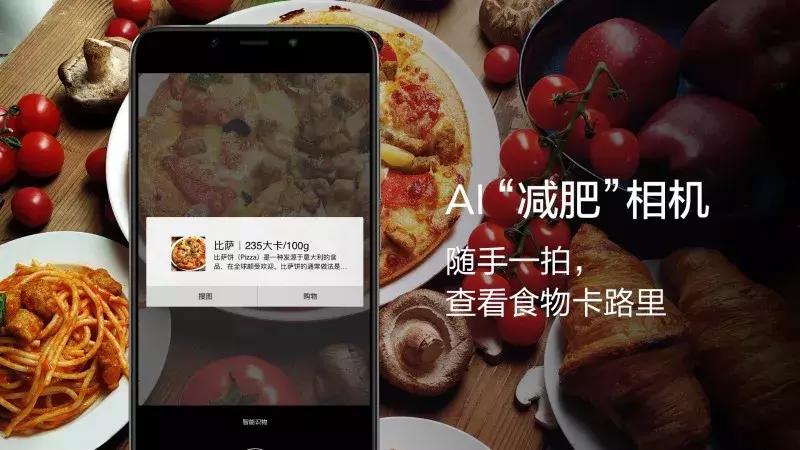 小米6x售价1599起网友直呼太良心,小米6x1599评测