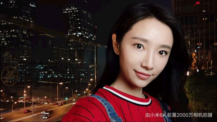 小米6x售价1599起网友直呼太良心,小米6x1599评测