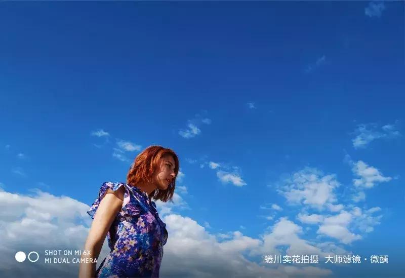 小米6x售价1599起网友直呼太良心,小米6x1599评测