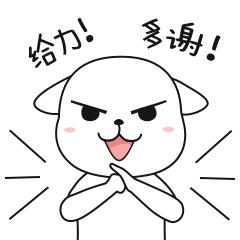 沈阳最新限购房政策,沈阳2021年购买新房还限购吗