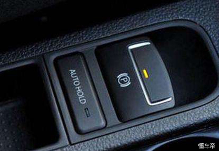 车子未停稳误按电子手刹有危害吗,低速误碰电子手刹伤车吗