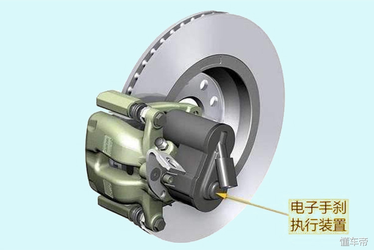 车子未停稳误按电子手刹有危害吗,低速误碰电子手刹伤车吗