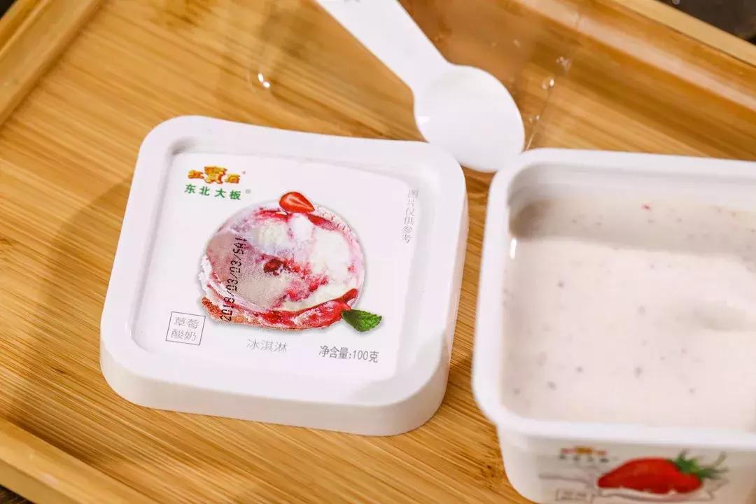 便利店十大顶级最贵雪糕排行榜,十五种雪糕评测