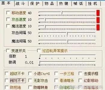 网络代练违法的法律依据,游戏代练涉嫌非法经营罪