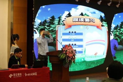 昂立教育未来,昂立教育让成长更精彩