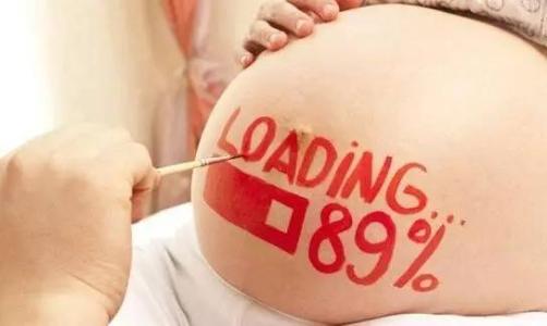 怀孕1-40周检查项目及费用,孕妈必藏最全产检项目时间表发布