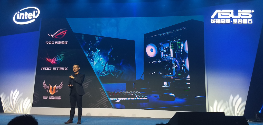 智游无界华硕召开2018新品发布会,华硕智游无界怎么样