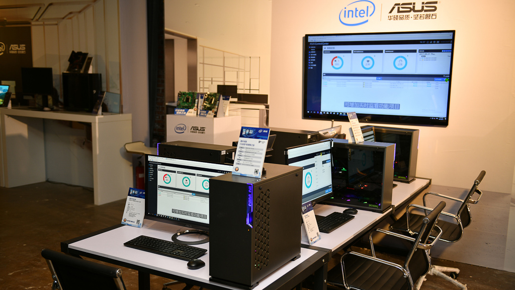 智游无界华硕召开2018新品发布会,华硕智游无界怎么样