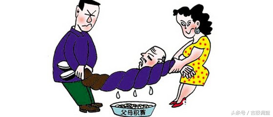 啃老族为什么断奶,没有父母的帮衬靠什么买房养孩子