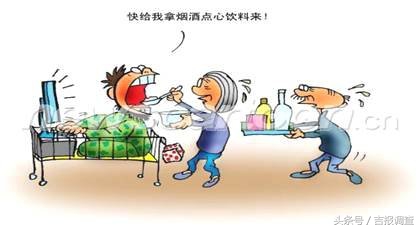 啃老族为什么断奶,没有父母的帮衬靠什么买房养孩子