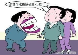 啃老族为什么断奶,没有父母的帮衬靠什么买房养孩子