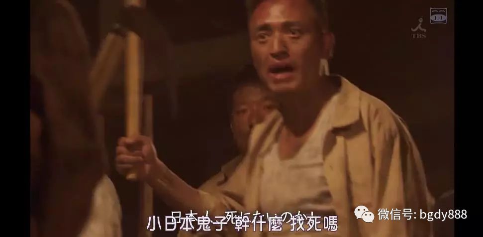 日本人拍的所有抗日剧,第一次发现日本人演的抗日剧