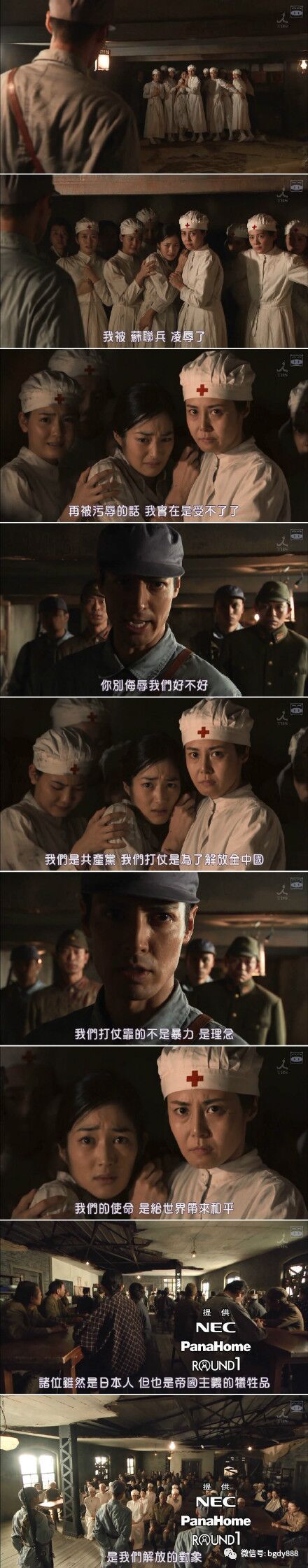 日本人拍的所有抗日剧,第一次发现日本人演的抗日剧