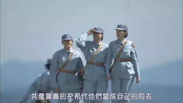 日本人拍的所有抗日剧,第一次发现日本人演的抗日剧