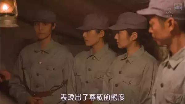 日本人拍的所有抗日剧,第一次发现日本人演的抗日剧